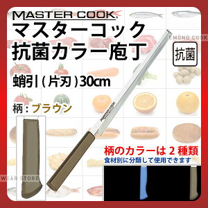 }X^[RbN RۃJ[ (Аn) MCTK300B uE_uE nn30cm J[ J[nh J[Obv   ^R  R HiH H Ɩp  H