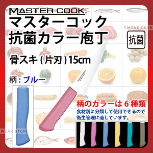 }X^[RbN RۃJ[ XL(Аn) MCHK150M u[_u[ nn15cm J[ J[nh J[Obv XL  R HiH H Ɩp  HACCP nZb