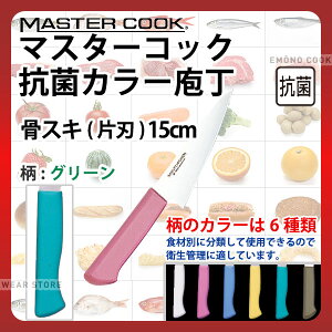 }X^[RbN RۃJ[ XL(Аn) MCHK150G O[_O[ nn15cm J[ J[nh J[Obv XL  R HiH H Ɩp  HACCP n