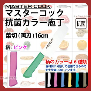 }X^[RbN RۃJ[ ؐ(n) MCNK160P sN_sN nn16cm J[ J[nh J[Obv ؐؕ R HiH H Ɩp  HACCP nZbv _AB6300