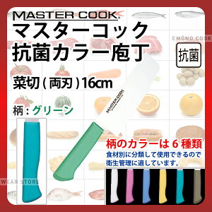 }X^[RbN RۃJ[ ؐ(n) MCNK160G O[_O[ nn16cm J[ J[nh J[Obv ؐؕ R HiH H Ɩp  HACCP nZbv _AB6302