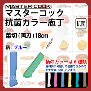 }X^[RbN RۃJ[ ؐ(n) MCNK180M u[_u[ nn18cm J[ J[nh J[Obv ؐؕ R HiH H Ɩp  HACCP nZbv _AB6307