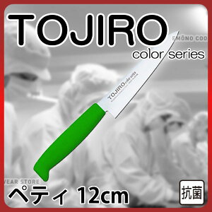 gEWE J[ yeB[iCt F-230G O[_12cm Y _AB6421