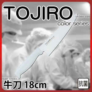 gEWE J[  F-125W zCg_18cm Y _AB6429