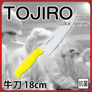 gEWE J[  F-145Y CG[_18cm Y _AB6430