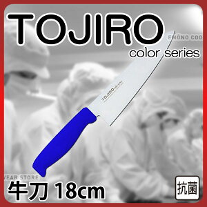 gEWE J[  F-185BL u[_18cm Y _AB6432