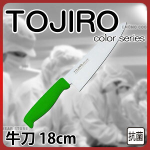 gEWE J[  F-235G O[_18cm Y _AB6433