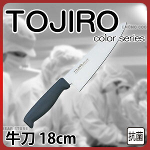 gEWE J[  F-255BK ubN_18cm Y _AB6434