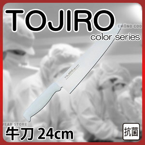 gEWE J[  F-127W zCg_24cm Y _AB6441