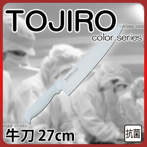 gEWE J[  F-128W zCg_27cm Y _AB6447