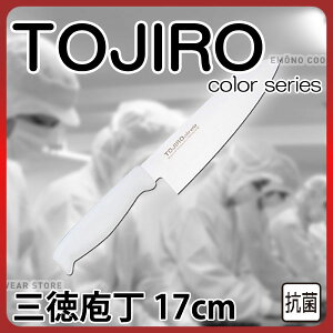 gEWE J[ O F-132W zCg_17cm Y _AB6477