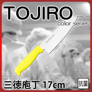 gEWE J[ O F-152Y CG[_17cm Y _AB6478