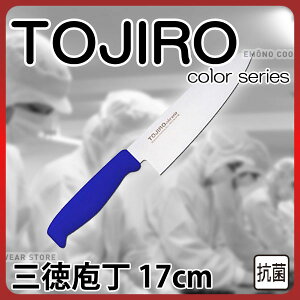 gEWE J[ O F-192BL u[_17cm Y _AB6480