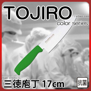 gEWE J[ O F-242G O[_17cm Y _AB6481