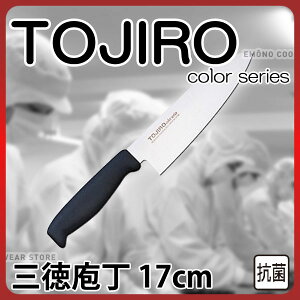 gEWE J[ O F-262BK ubN_17cm Y _AB6482