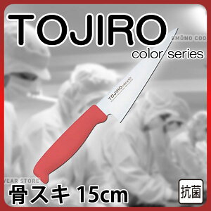 gEWE J[ XL F-162R bh_15cm Y _AB6491