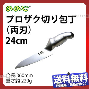̂̂ vUN؂(n) LUZ-024 nn210mm 120mm_ I[XeX ̂̂ UN؂V[Y Ɩp  _AC7382