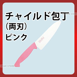 `Ch(n) sN_  `Ch LbY q qǂ _AC9287