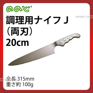 ̂̂ piCtJ(n) LUJ-020 nn200mm 125mm_  ̂̂ Ɩp  _AC9291