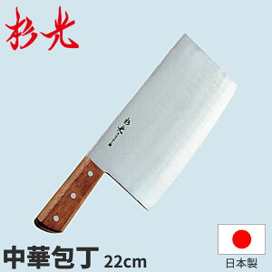  ufؕ _ nn22cm ؕ El Ɩp  _AB6154