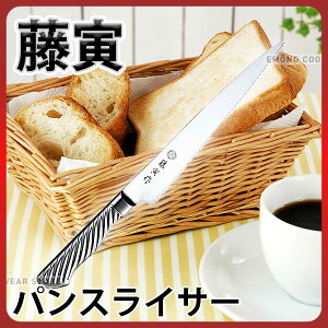 Ѝ pXCT[ FU-629_p؂  Ѝ Y  TOJIRO F-629 _AC7398