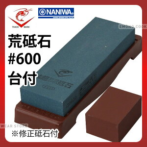 {E Z~bNXuΑt r_u Gr 600 rup ru CpuΕt ijHƊ Ɩp  _AB6665