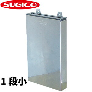  S Ɩp _ 18-0StB SK-2253-1K 1i_ [  _SA1223