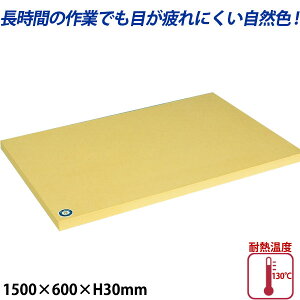 ATq NbLJbgPRO S܂Ȕ 30mm 116_1500×600mm S ܂Ȕ Ɩp _AB7264