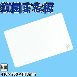 GXg}[炩Rۂ܂Ȕ EKW-L_410×250×H13mm _炩܂Ȕ _AC9318