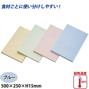 ATq NbLJbg J[܂Ȕ(S) SC-101 u[_500×250×15mm ܂Ȕ H{ HiH Ɩp _AB7224