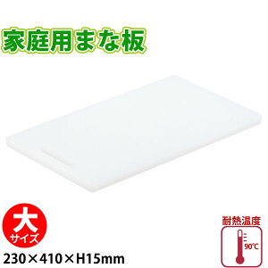 vX`bNƒp܂Ȕ() (N-41)_230×410×H15mm ƒp vX`bN ܂Ȕ  _AB6891