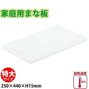 vX`bNƒp܂Ȕ() (N-44)_250×440×15mm ƒp vX`bN ܂Ȕ  _AB6892