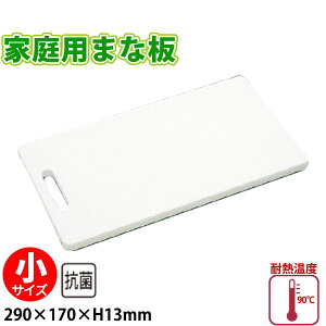 R ƒp܂Ȕ K-29 _290×170×13mm ƒp vX`bN ܂Ȕ R _AB5152