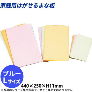 ƒp͂܂Ȕ(ThCb`) L u[_440×250×H11mm ܂Ȕ ƒp _AC7594