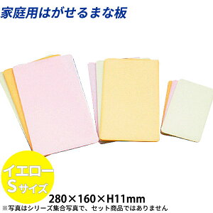 ƒp͂܂Ȕ(ThCb`) S CG[_280×160×H11mm ܂Ȕ ƒp _AC7595