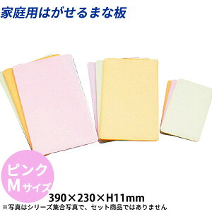 ƒp͂܂Ȕ(ThCb`) M sN_390×230×H11mm ܂Ȕ ƒp _AC7599