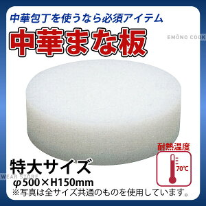 ZFvX`bN؂܂Ȕ _500×H150mm ؗp܂Ȕ vX`bN Ɩp _AB8373