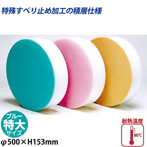 ϑwJ[؂܂Ȕ  u[_500×H153mm J[܂Ȕ ؗp܂Ȕ ͂܂Ȕ Ɩp _AB8415