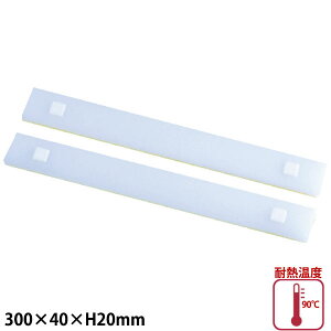 vX`bN ܂Ȕ󂯑(2{1g) MU-30_܂Ȕ 󂯑 _AC3596