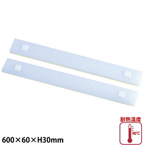 vX`bN ܂Ȕ󂯑(2{1g) MU-600_܂Ȕ 󂯑 _AC3599