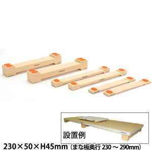 R ܂Ȕt^[ (1{) LF45-230_230×50×H45mm i1{̔̔ƂȂ܂ ܂Ȕpr _AC9332