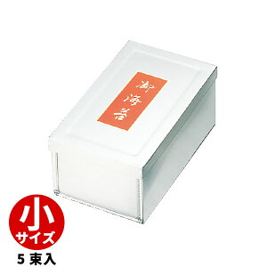 18-0 ̂  5 _ ̂ _ AB9453