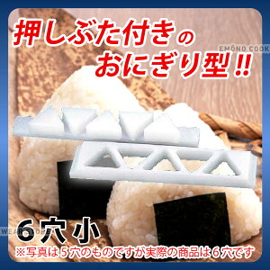 ɂ ^ Op _ ԂtɂA^ 6 _Ɩp ^ ^ _AB8932
