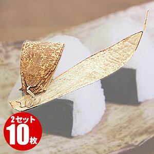 VR|(2 v10) 12033_ɂ  |̔ _AB8950