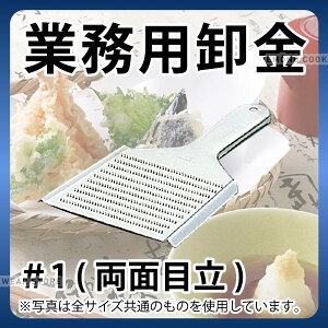 낵 _ 18-0 Ɩp #1 ʖڗ_XeX 낵 卪낵 Ɩp _ [ 䂤pPbg Ή _ _AB9305