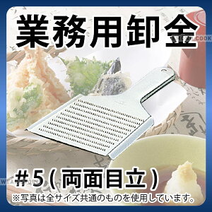 낵 _ 18-0 Ɩp #5 Жʖڗ_XeX 낵 卪낵 Ɩp _ [ 䂤pPbg Ή _ _AB9309