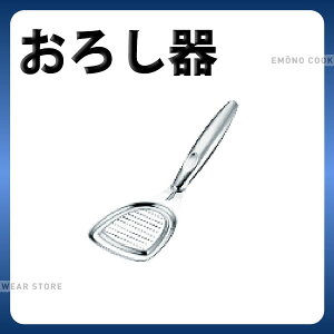 낵 _ UK 18-8 낵 _낵 _AC3626