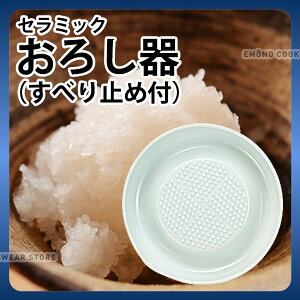 Z~bN낵 ׂ~ߕt CD-18N_肨낵 낵 Z~bN _AC3625