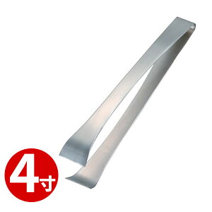 18-8  ی^ 4 _ ̍ sZbg _ [ 䂤pPbg Ή _ AC7739