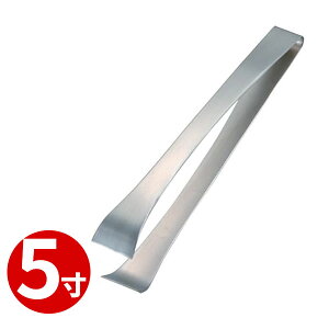 18-8  ی^ 5 _ ̍ sZbg _ [ 䂤pPbg Ή _ AC3632